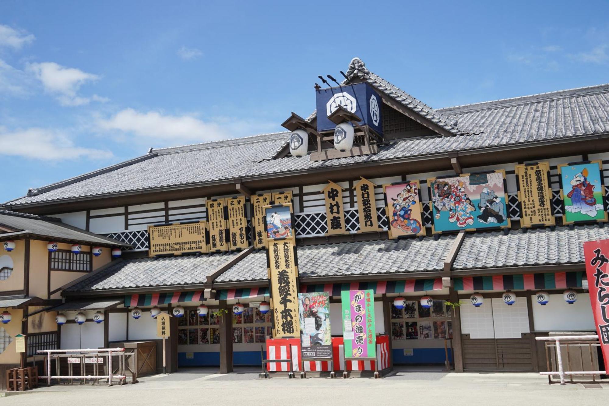 Homm Stay Nagi Arashiyama Kyoto By Banyan Group Bagian luar foto